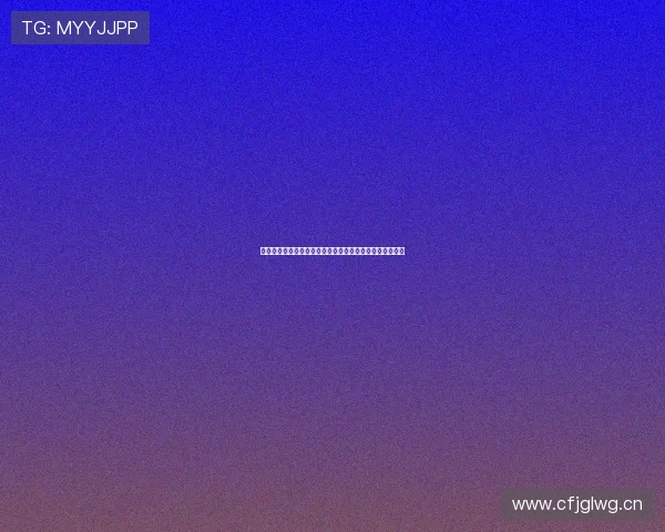 皇马直播视频免费观看全场赛事高清解说实时更新精彩不断